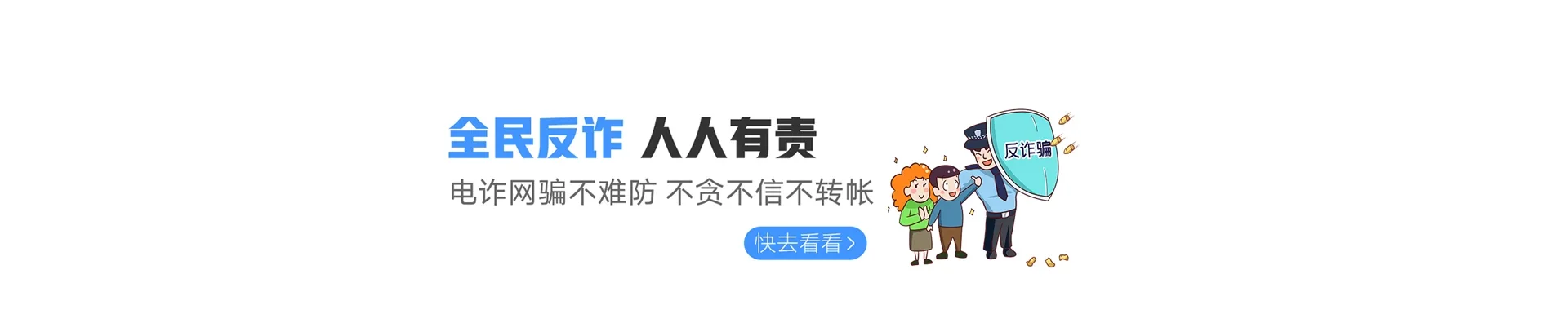 东乌珠穆沁旗联通宽带